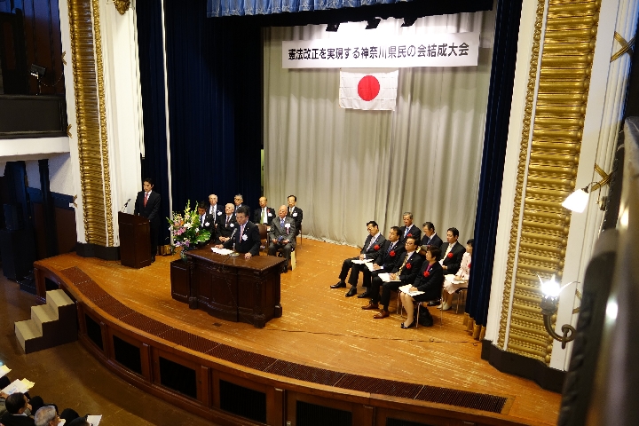 設立はじまる「美しい日本の憲法をつくる県民の会」（神奈川、高知、栃木、熊本女性の会）